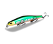 Воблер Bearking Bass Slicker Orbit 110SP #G BK-Z110-G фото