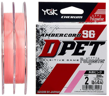 Волосінь YGK Ambercord SG D-PET Polyester 200m #0.4 0.105mm 2lb 1.0kg Pink 5545.04.35 фото