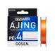 Шнур Gosen Answer Ajing PE X4 150m #0.2 5lb Orange 4173000 фото