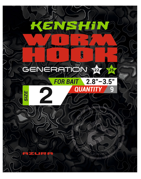 Гачок Azura Kenshin II Worm Hook special bent #02 PTFE K2WH-02 фото