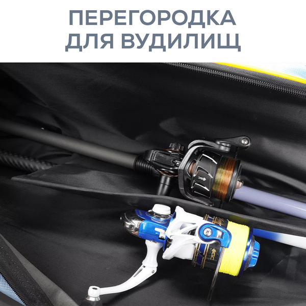 Чохол для вудилищ ZEOX Hard Case Reel-In 150x10см 7010057 фото