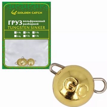 Грузило вольфрам розбірне GC G 5.0г(10шт) 5202165 фото