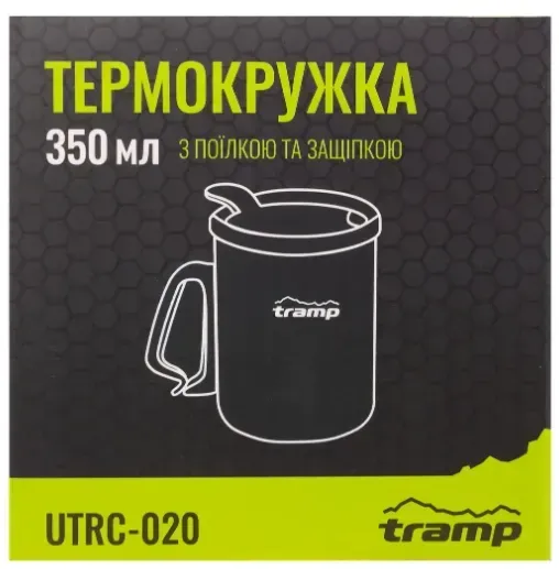 Кружка Tramp з поїлкою і защіпкою 350мл UTRC-020-olive UTRC-020-olive фото