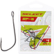 Крючок Select SF-2 Sport Finesse #2 8шт 1870.77.02 фото 1