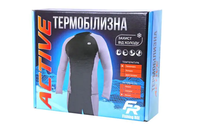Термобілизна Fishing ROI Active M 915-02-M фото