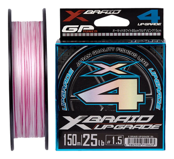Шнур YGK X-Braid Upgrade X4 150m #0.6 0.128mm 12lb 5.4kg 5545.03.89 фото