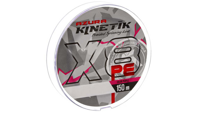 Шнур Azura Kinetik X8 150м #0.6 - 0,128mm 5,4kg - 12lb Purple KX8-06 фото