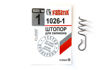 Штопор для силікону Fanatik 1026 - 1 фото