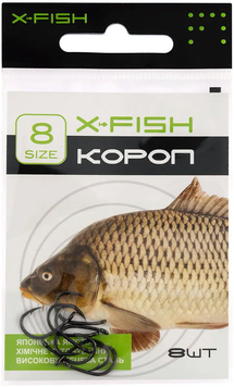 Гачок X-Fish Короп #8 8шт 1917.03.54 фото
