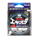 Шнур Sunline PE Egista X4 150м #0.8 Multicolor 12lb 4149713 фото 1
