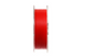 Шнур Azura X-Game PE X-4 150m #0.8 - 0,148mm 6,3kg - 14lb Fiery Red X4-08 фото 3