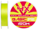 Шнур Select Basic PE Light Green 150m #0.6 0.10mm 10lb 4.8kg 1870.18.12 фото 1