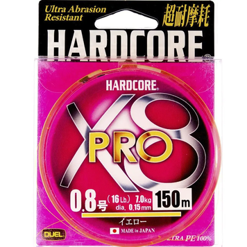 Шнур Duel Hardcore X8 Pro 150м 0.8 16lb Yellow 4163026 фото